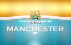 乐鱼体育登录-篮球盛事烽火再燃 巅峰对决万众瞩目