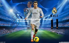 乐鱼体育登录-四川男篮主场大胜甘肃队，备战接下来的比赛，四川男篮2022